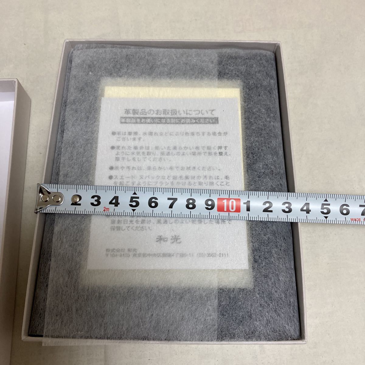 銀製 写真立て 〈無地⁄7インチ〉 |リビング | WAKO公式オンライン