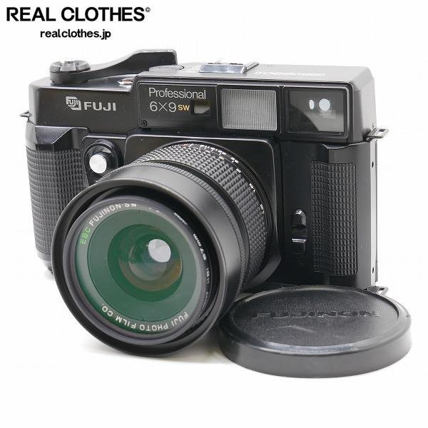 FUJI/富士フィルム GSW690II Professional 6×9 SW 中判カメラ EBC FUJINON SW 1:5.6 f=65mm レンズ【シャッター確認済】 /060