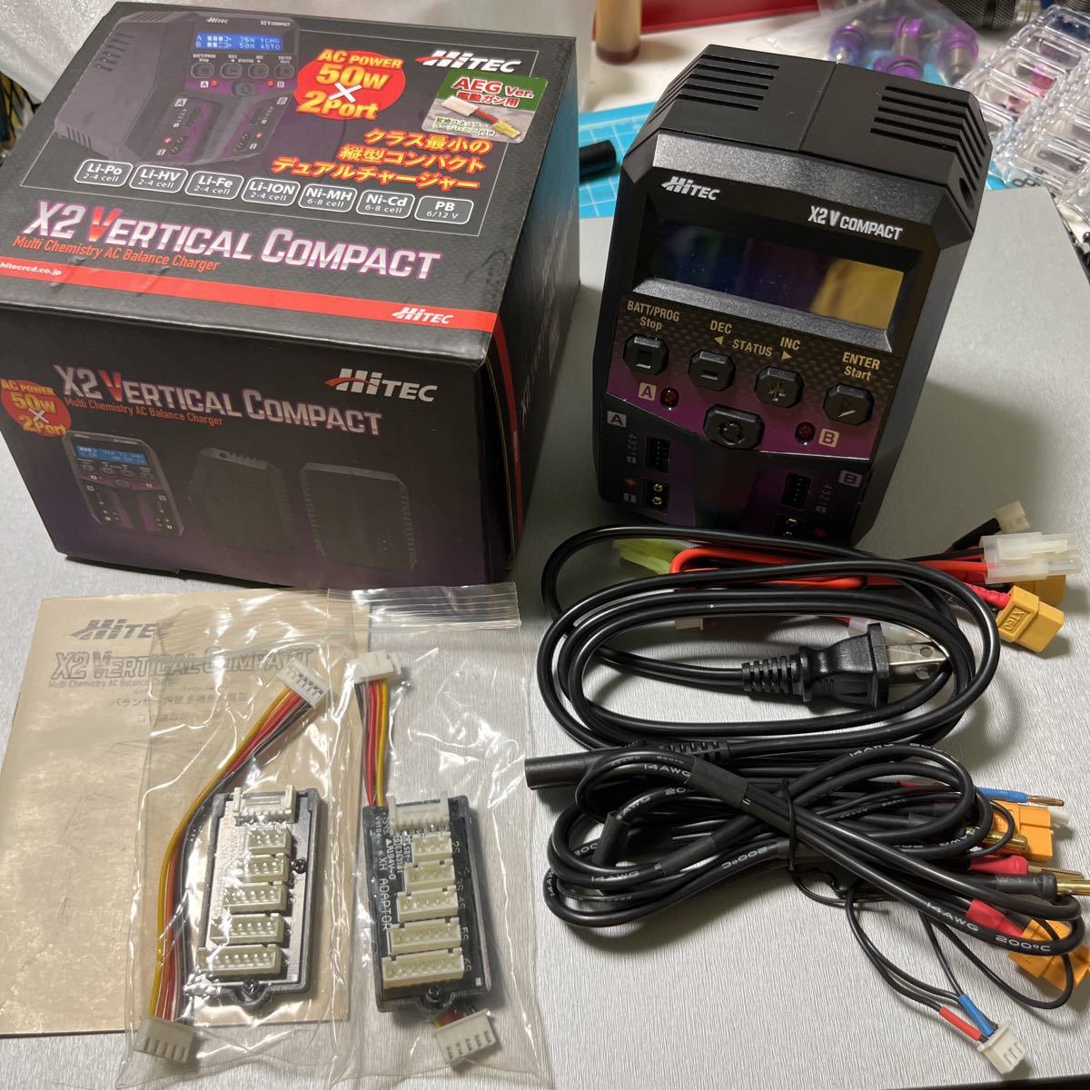 充電器 HITEC X2 Vertical COMPACT AC/DC CHARGER デュアル