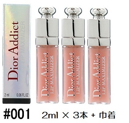 Dior ディオール Christian 新品☆Dior - クリスチャン 100枚入り