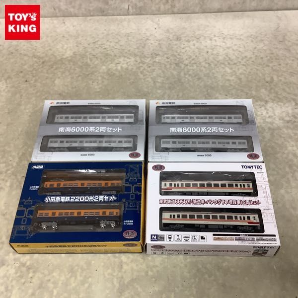 1円〜 TOMYTEC 鉄道コレクション Nゲージ 小田急電鉄 2200形 2両セット 南海電鉄 南海6000系 2両セット 他