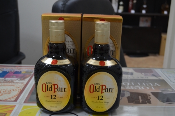 グランドオールドパー　12年　スコッチウイスキー　2本セット　750ml　40％　古酒　未開栓　同梱不可　