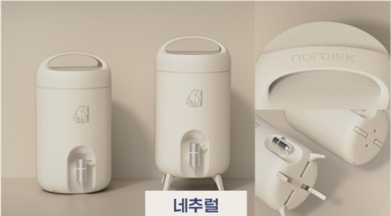 レア！ノルディスク nordisk x GS25 コラボ ウォータージャグ IVORY アイボリー 当選品 限定 韓国 非売品 容量3.3L