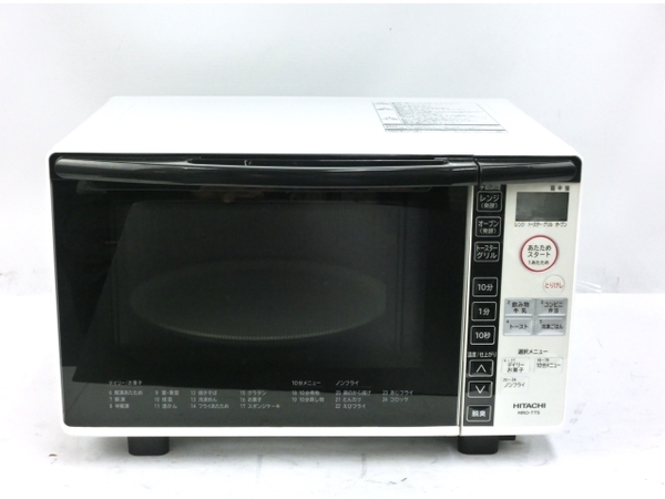 HITACHI 日立 MRO-TT5 オーブン 電子 レンジ キッチン 2022年 家電 中古 美品 M7974530