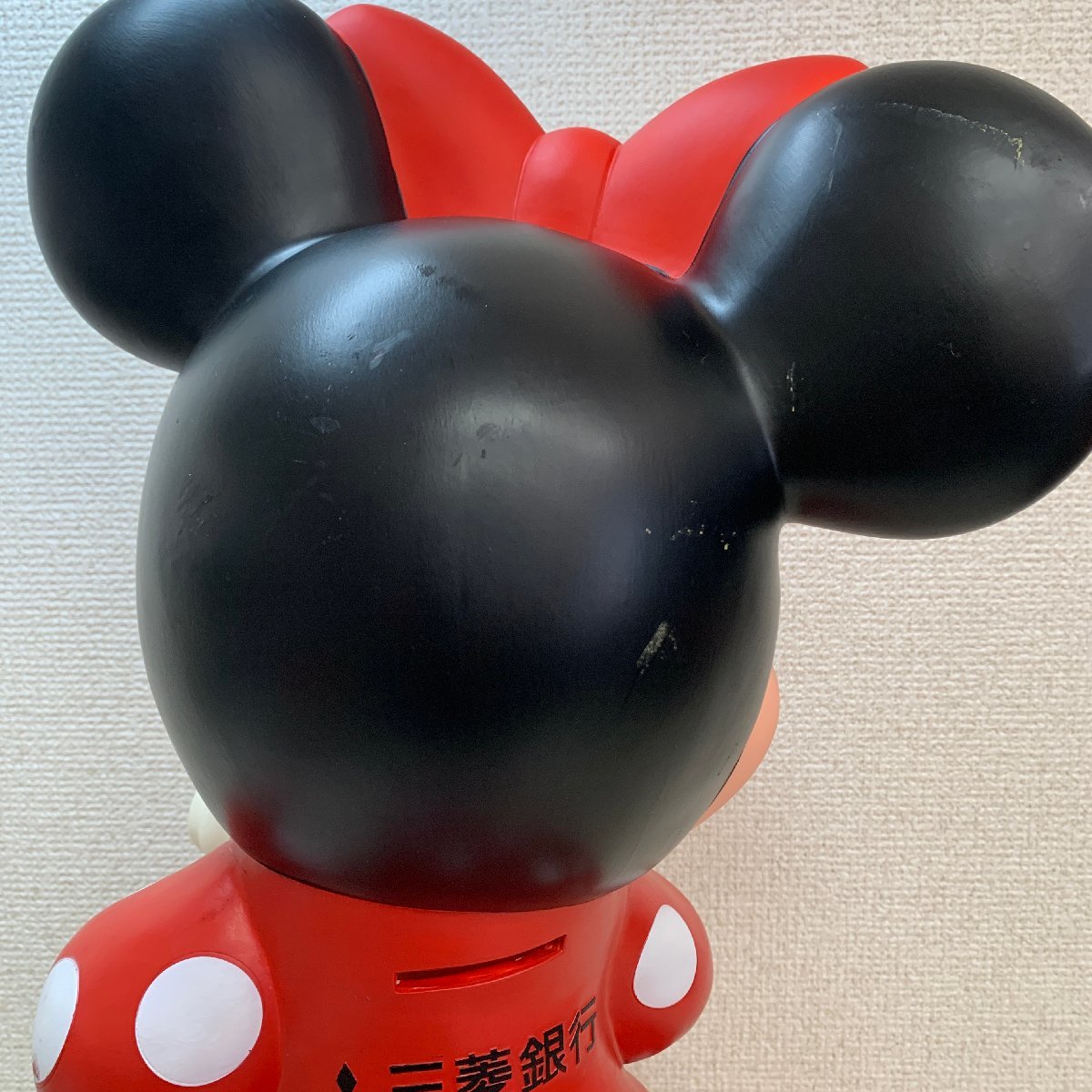 希少！旧三菱銀行カウンター用30cmの特大ミニー マウス ソフビ貯金箱