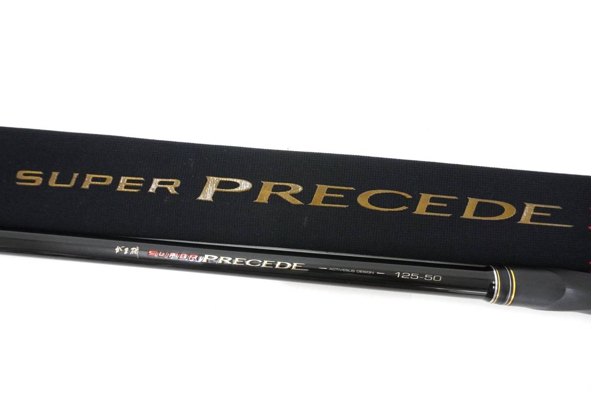 がま磯 スーパープレシード がまかつ - PRECEDE 125-50 未使用に近い