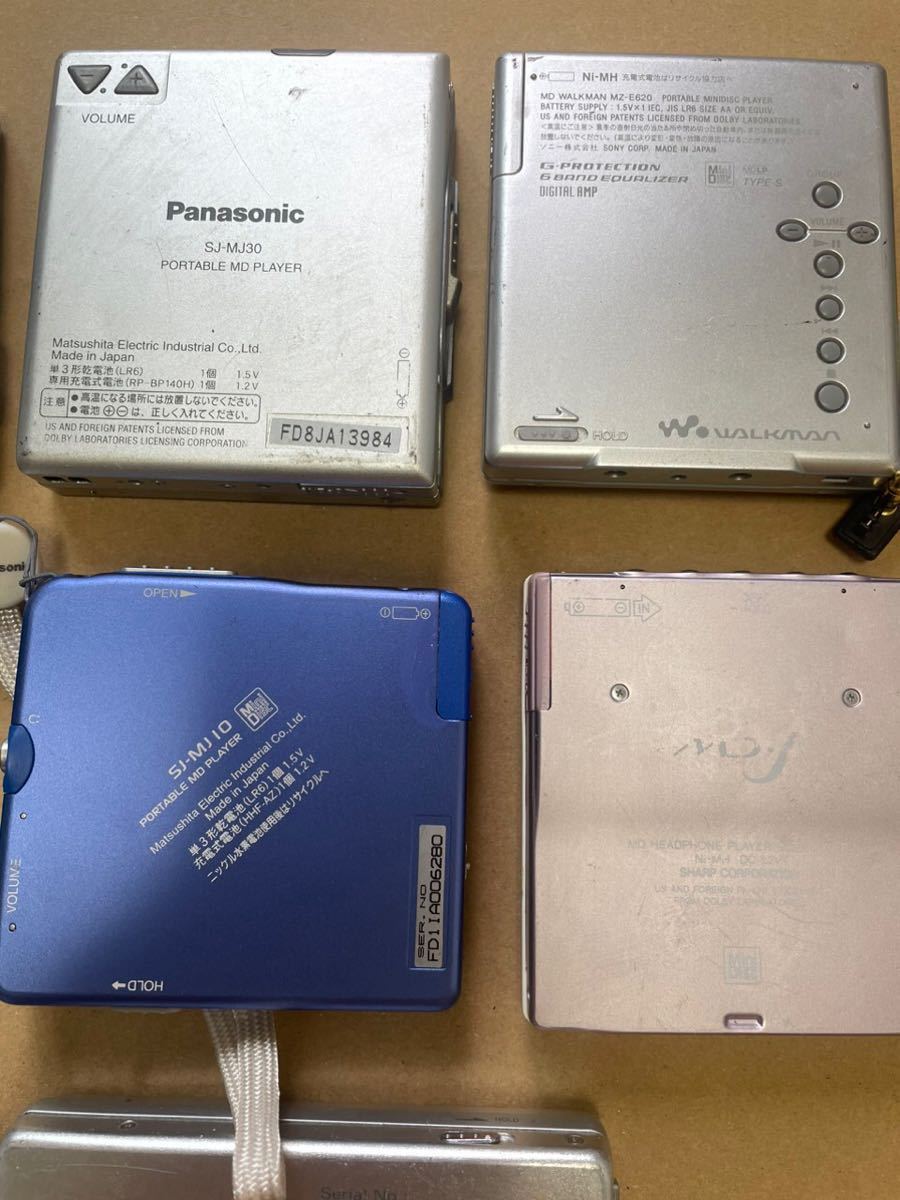 MDプレーヤー SONY SHARP Panasonic PIONEER 11個まとめて売る SONY