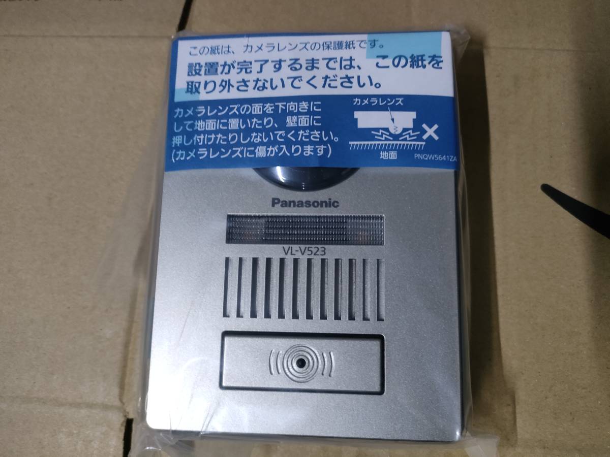 【最安値,限定セール】 ◎新品未使用品 VL-V523 パナソニック増設用レンズカメラ付玄関子機◎r