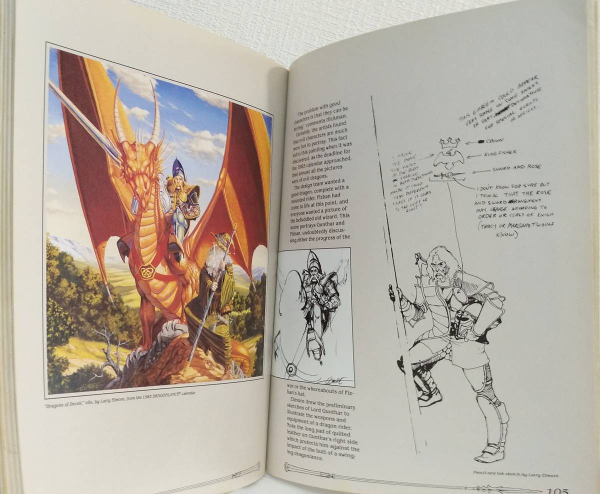 ア□ ドラゴンランス ファンタジーアート集 The Art of the 