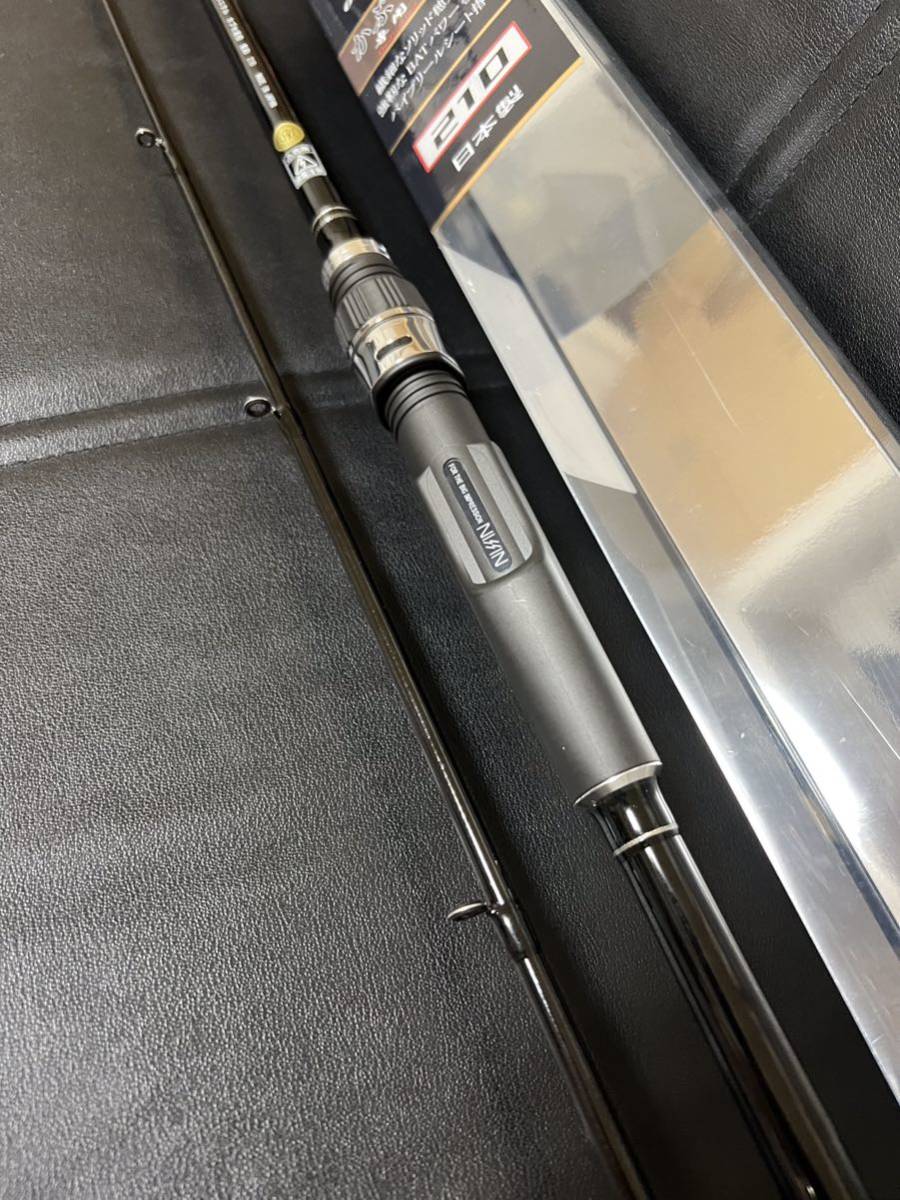 宇崎日新クロニクルかぶせ遠投鬼彩210 石鯛 カンダイ タンコブ  