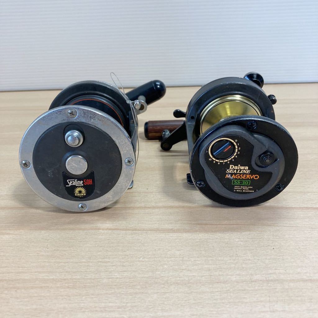 リール Daiwa SEA LINE MAGSERVO SS-50 DAIWA ダイワ SEALINE シーライン50H/MAGSERVO SS-30 まとめて2点