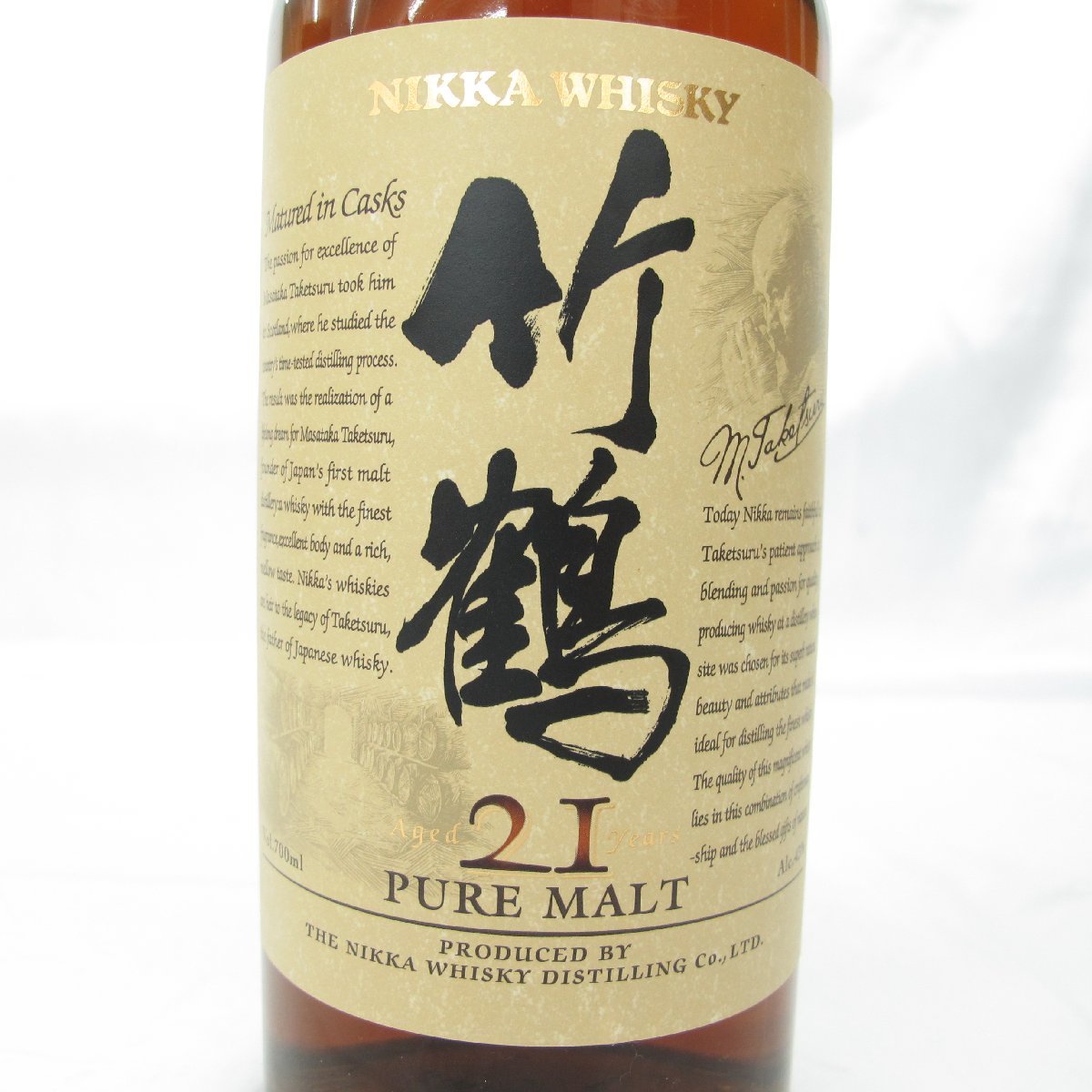 竹鶴 ピュアモルト ニッカ 21年 旧ボトル 未開栓NIKKA ウイスキー