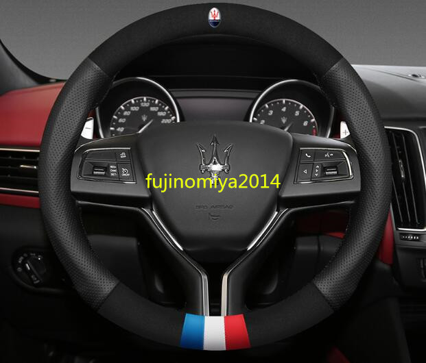 新品 マセラティ ギブリ レヴァンテ クアトロポルテ 専用 ハンドル カバー ２色可選　激安価 品質保証