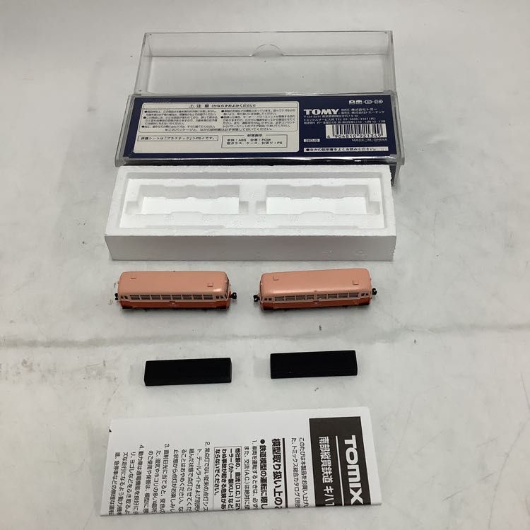 TOMIX 92134 南部縦貫鉄道 キハ10形レールバス 南部縦貫鉄道キハ10形