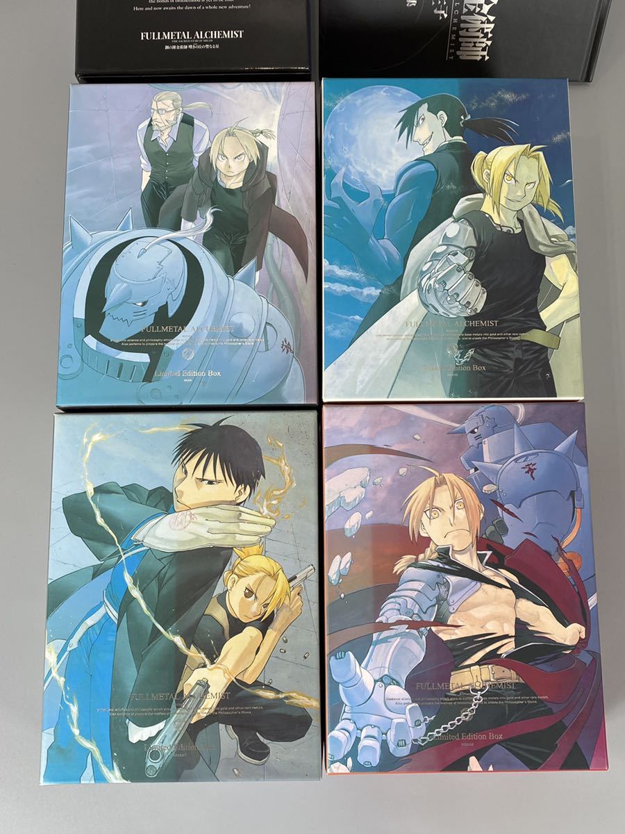 鋼の錬金術師 FULLMETAL ALCHEMIST 収納BOX付 全16巻セット＋嘆きの丘 