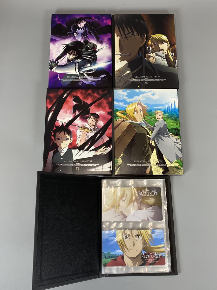 鋼の錬金術師 FULLMETAL ALCHEMIST 収納BOX付 全16巻セット＋嘆きの丘 