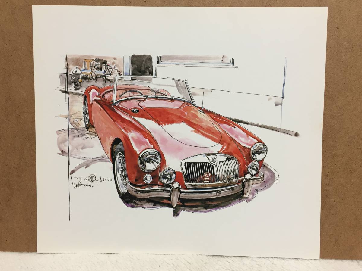 希少 絶版 新品 bow カーマガジンカバーイラスト集