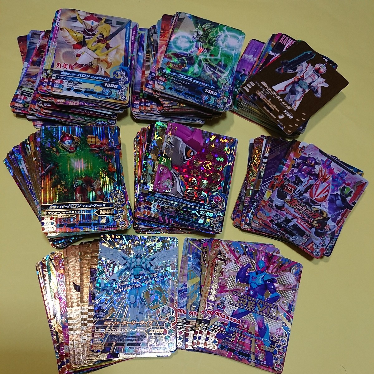 ガンバライジング LR GLR CP SR PR 非売品プロモ 丸大食品 ウエハース 