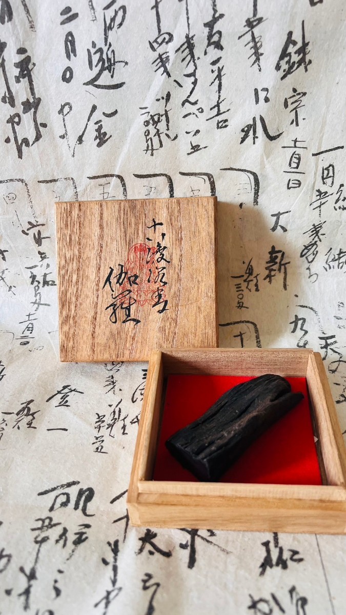 香盤　唐木屋直庵翁80歳　手作り 天然沈香（伽羅）伽羅認定印付 Yahoo!オークション (お香、香炉)の落札