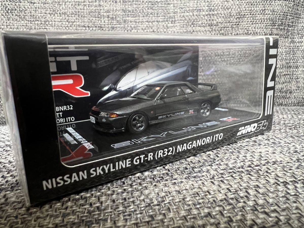 P&S限定 INNO 64 1/64 日産 スカイラインGT-R R32 ガンメタ 伊藤修令 プリンス スカイライン ミュージアム限定 BNR32 イノモデル