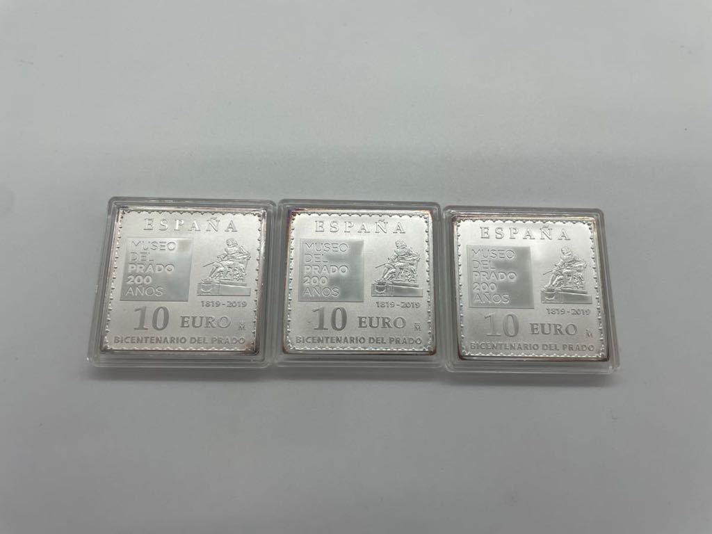プラド美術館 200周年公式記念コイン 10ユーロ銀貨 3枚セット(ヨーロッパ)｜売買されたオークション情報、Yahoo!オークション(旧ヤフオク!)  の商品情報をアーカイブ公開 - オークファン（aucfan.com） スペイン 10ユーロカラー銀貨3種セット（プラド美術館200周年） 2019年