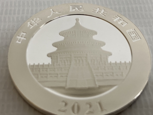 中国 10元 パンダ銀貨 2021年 30g Ag 0 純銀 Ag.999 1 30グラム