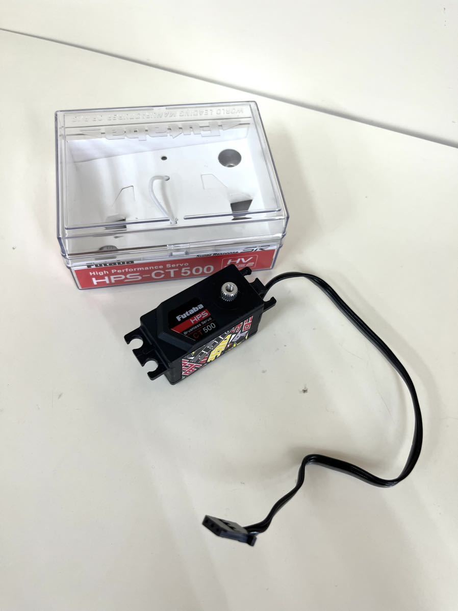 フタバ カー用SRモード対応サーボHPS-CT500 KCRドリパケRDXHYBRIDyd-2