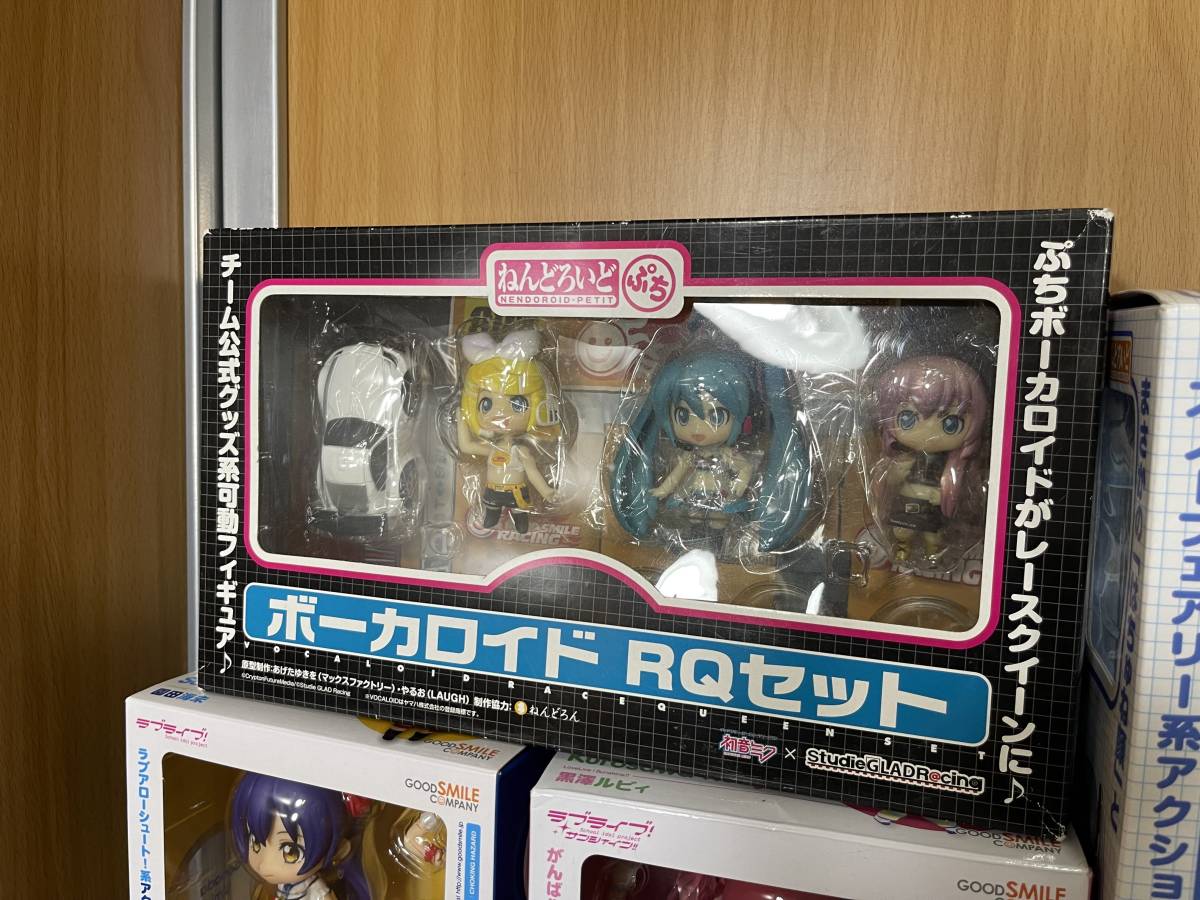 ねんどろいど 完成品 グッドスマイルカンパニー [FIG]ねんどろいどぷち 