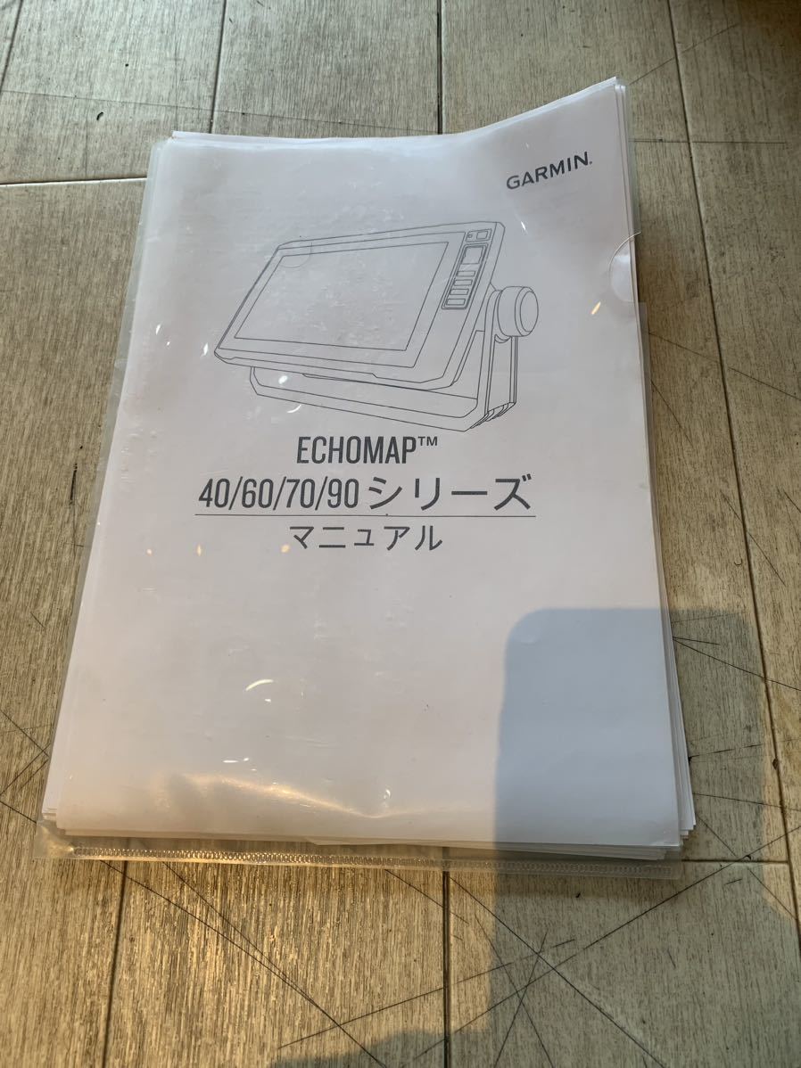 美品 ガーミン エコマップ プラス 95SV 日本語版 魚探 魚群探知機  