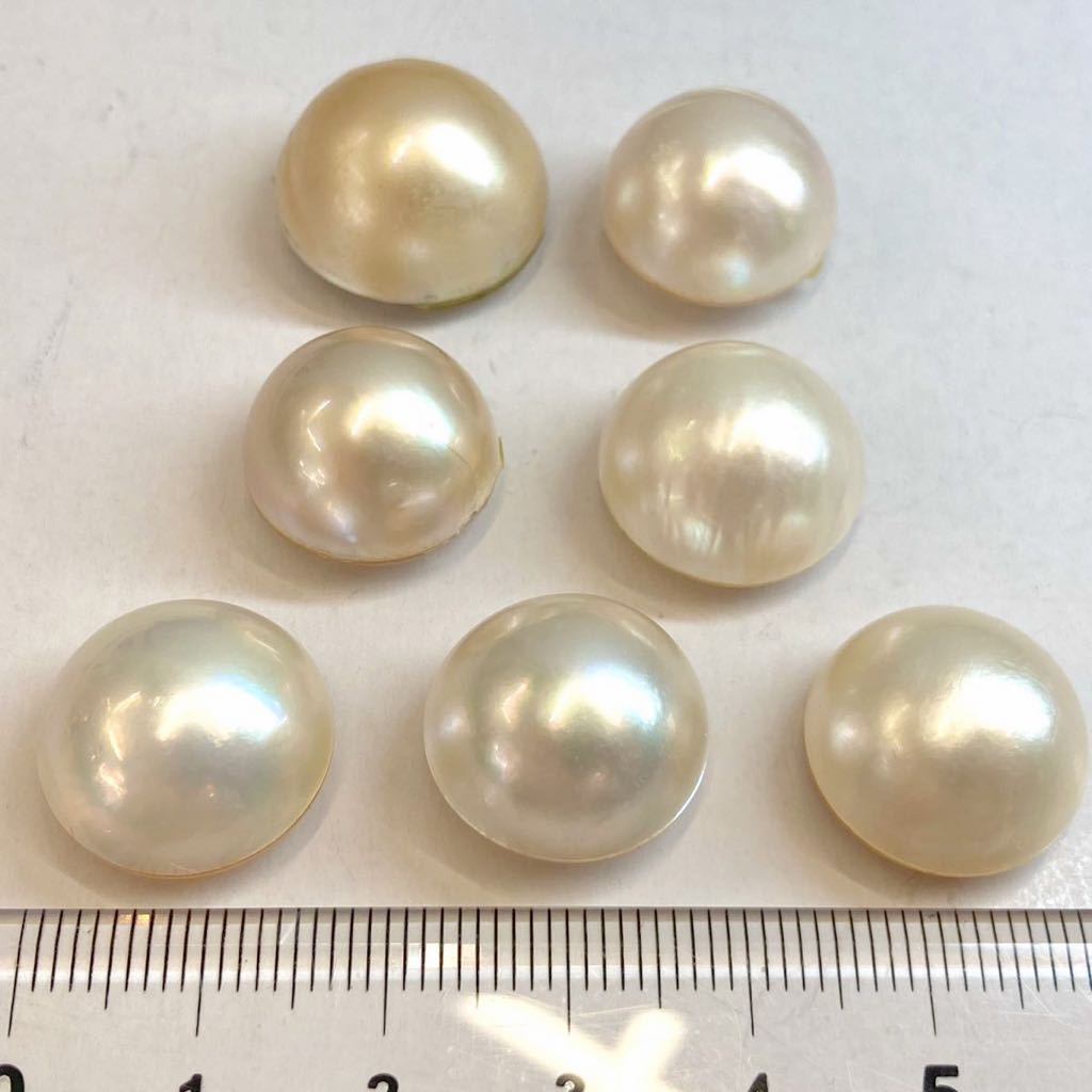 ［マベパール7点おまとめ 20g］S 100ct ルース 裸石 宝石 ジュエリー jewelry Pearl マベ貝 半円真珠 
