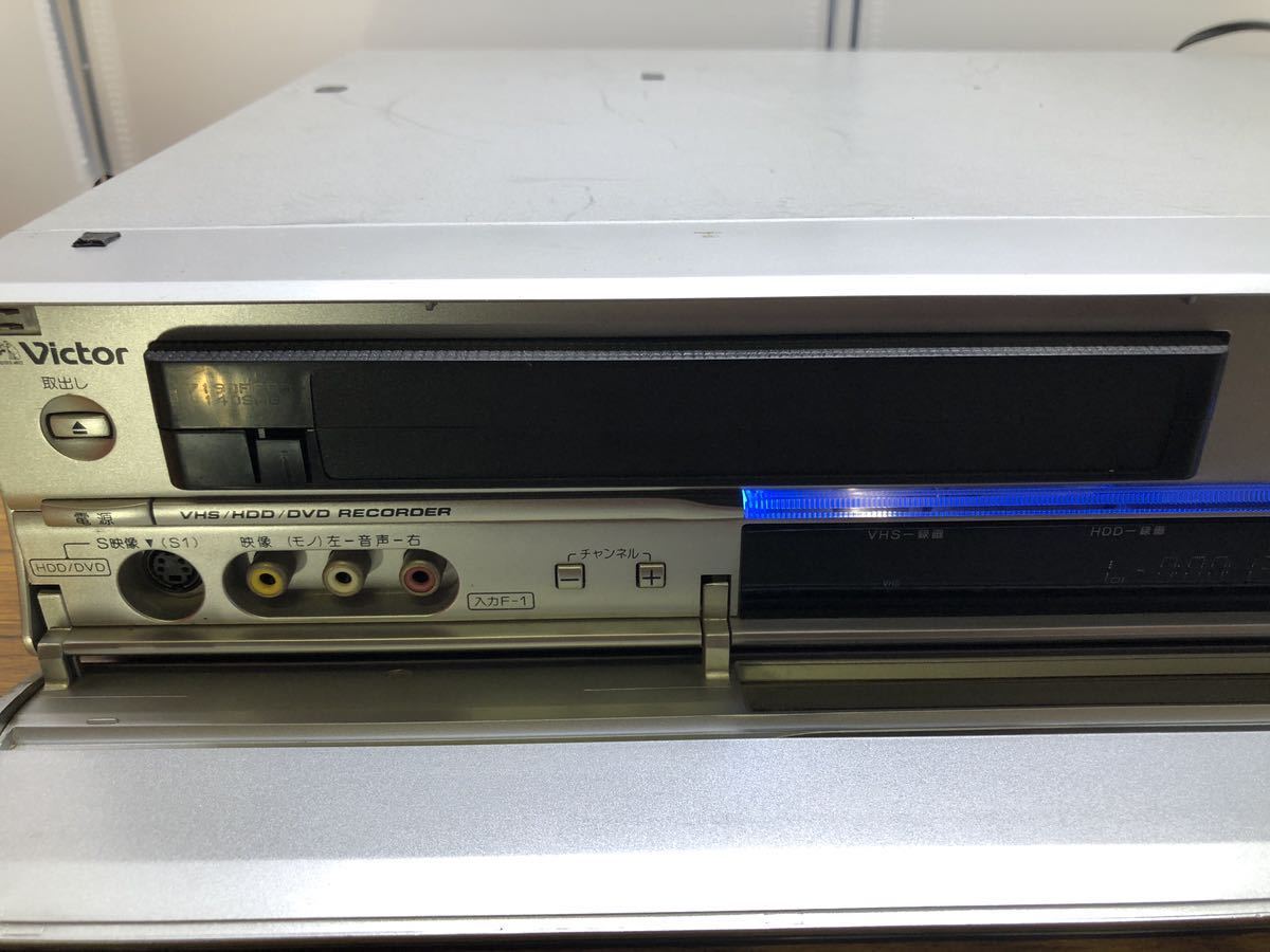 VHSダビング ビクター DR-MX1 HDD＆DVD＆VHSレコーダー H9 Victor DVD