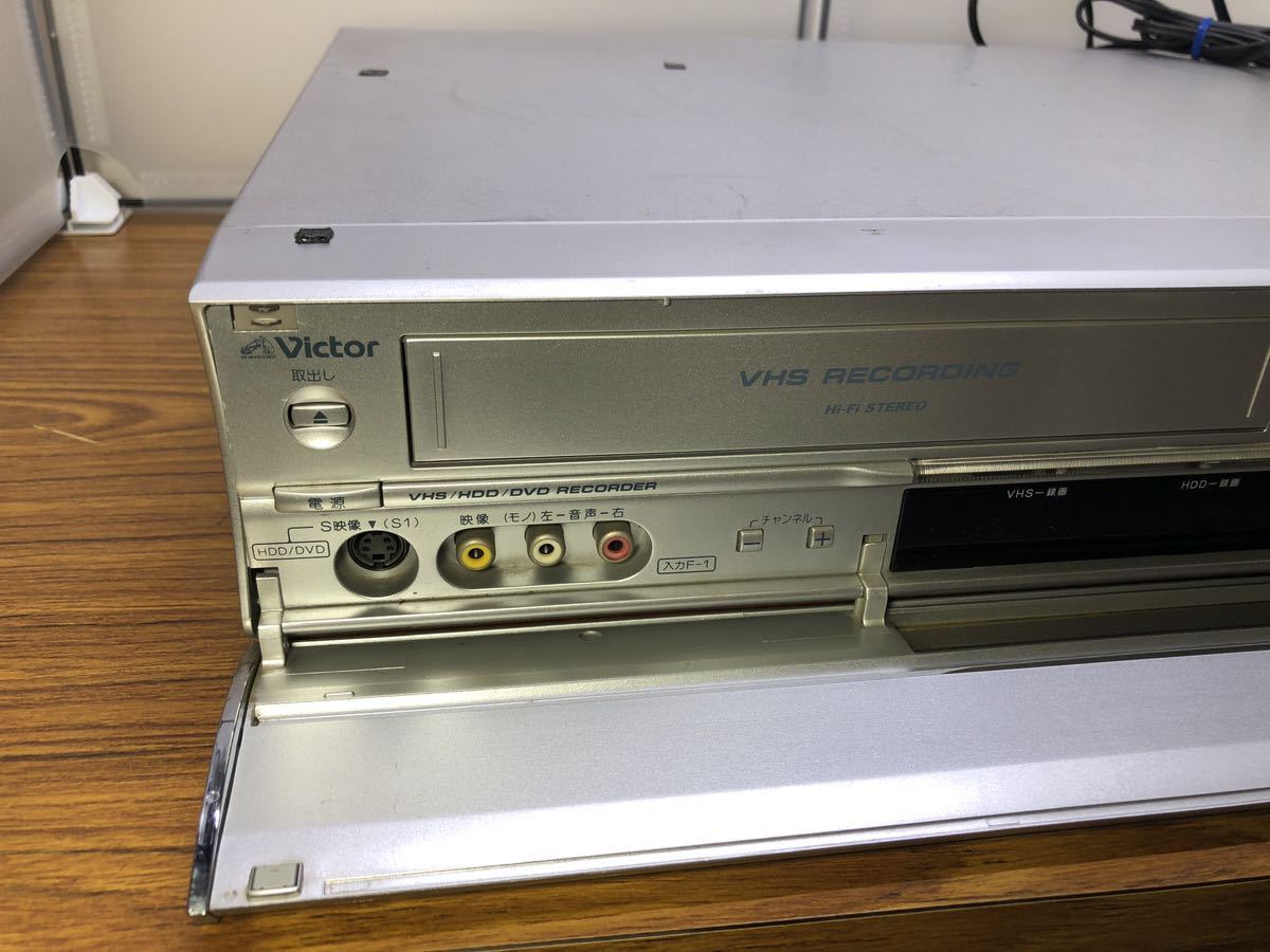 VHSダビング ビクター DR-MX1 HDD＆DVD＆VHSレコーダー H9 Victor DVD