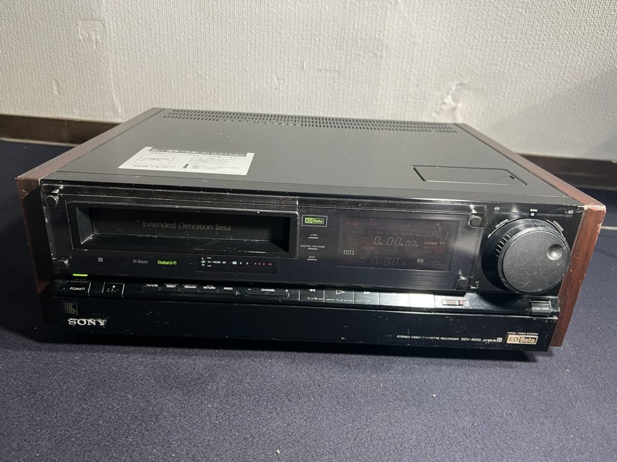 SONY ソニー ベータビデオデッキ EDV-9000 通電可 ジャンク c14 - 鉄道 
