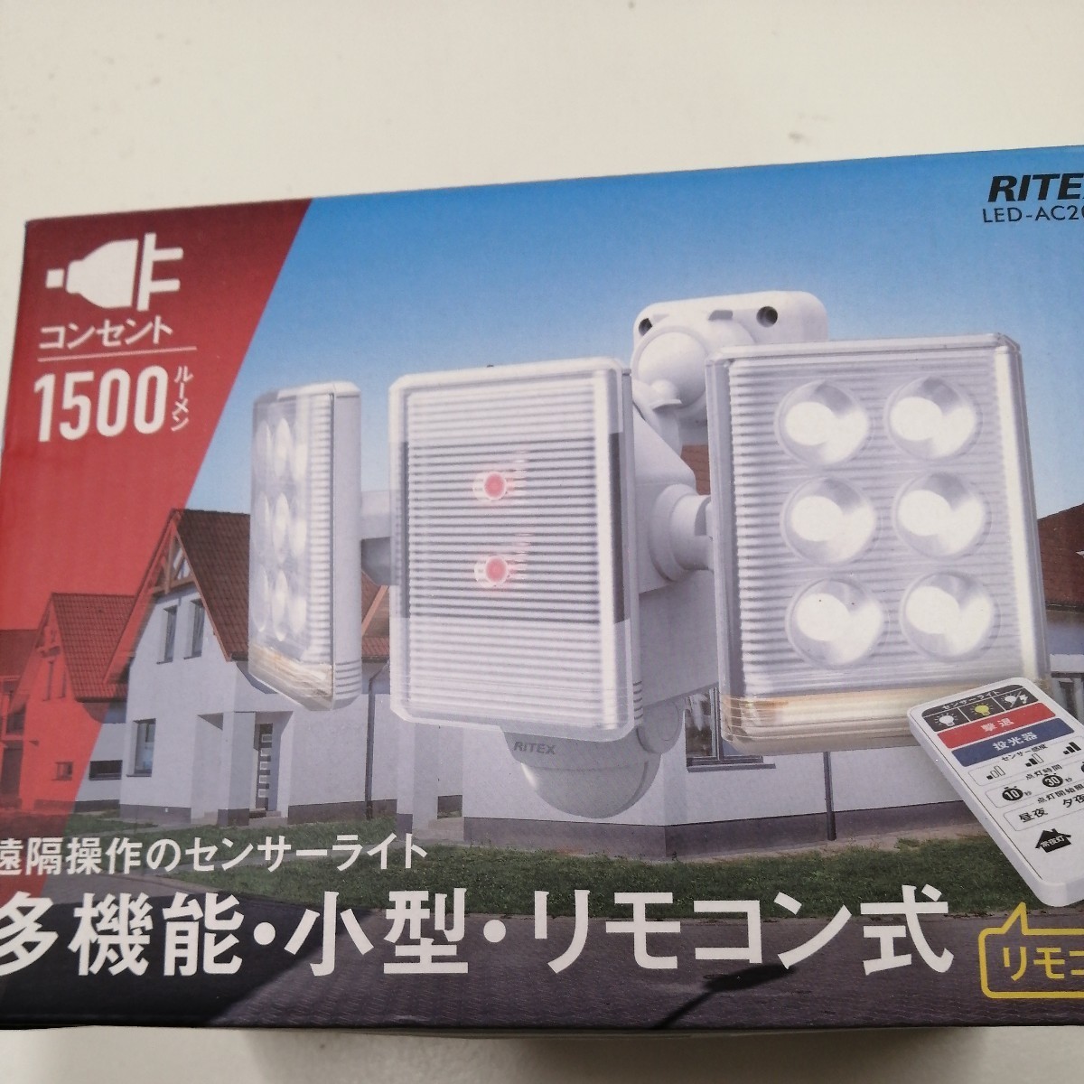 未使用品 パナソニック LED電球ポーチライト HH-SF0012L 表玄関 勝手口