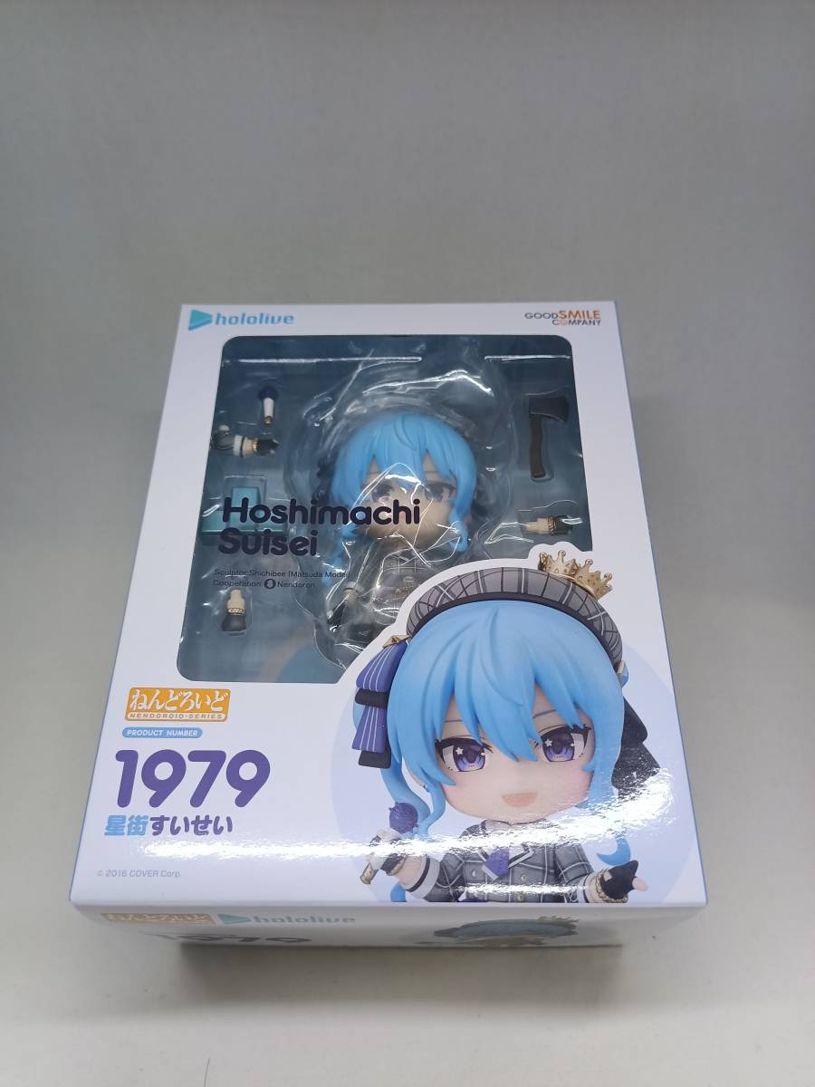 未開封 ねんどろいど 1979 ホロライブ 星街すいせい 【公式通販】