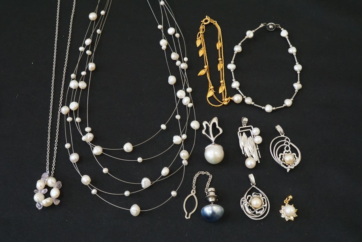 1円スタート パール ネックレス まとめ10点セット 真珠 Pearl