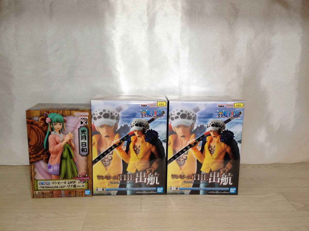 C3989-70] 鬼滅の刃・ワンピース プライズフィギュア 26個セット 0830