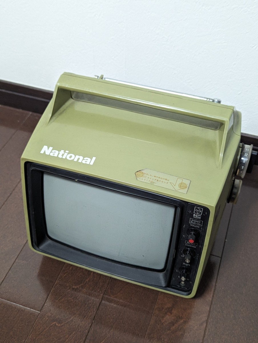 昭和レトロ ナショナル National 1975年製 TR-901B グリーン ジャンク