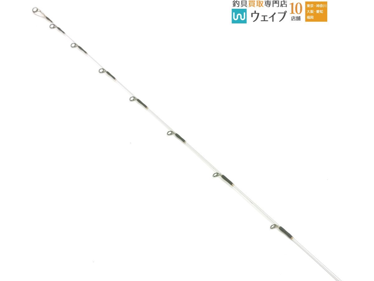 ダイワ リーディング 73 M-200 美品 【公式通販】