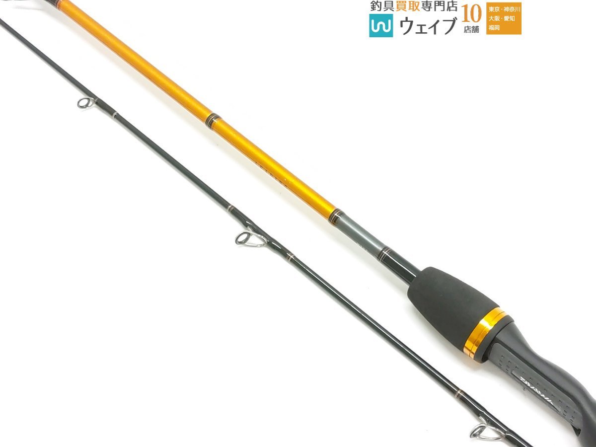 ダイワ リーディング 73 M-200 美品 【公式通販】