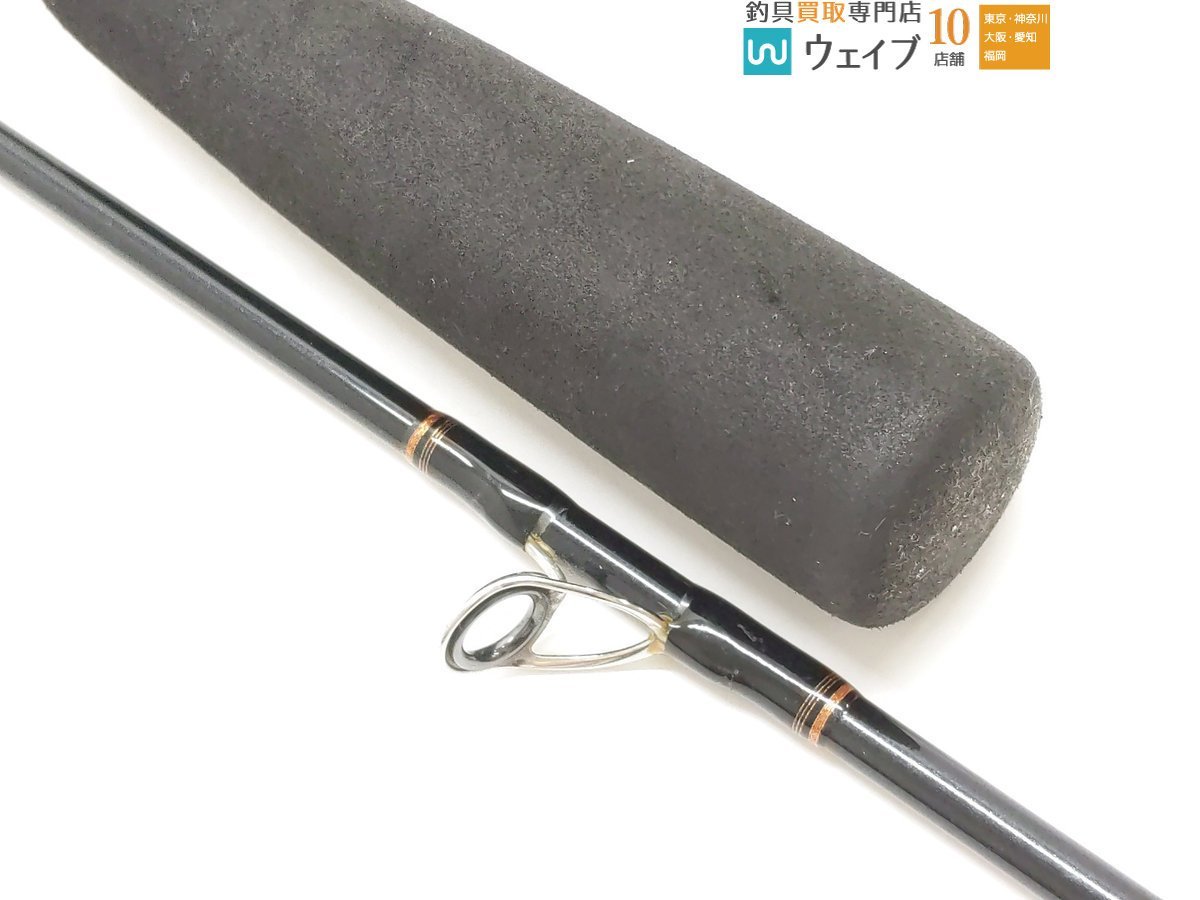 ダイワ リーディング 73 M-200 美品 【公式通販】