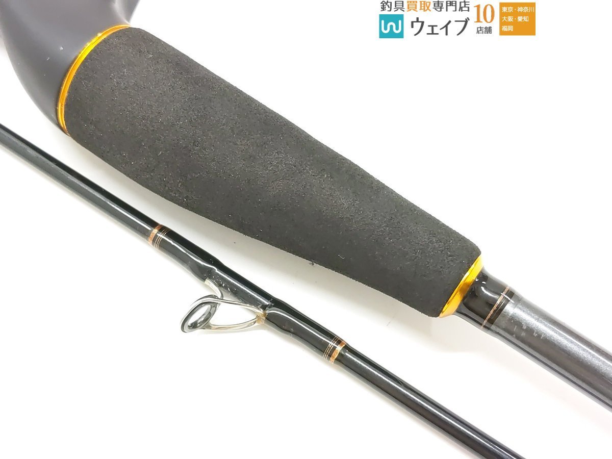 ダイワ リーディング 73 M-200 美品 【公式通販】
