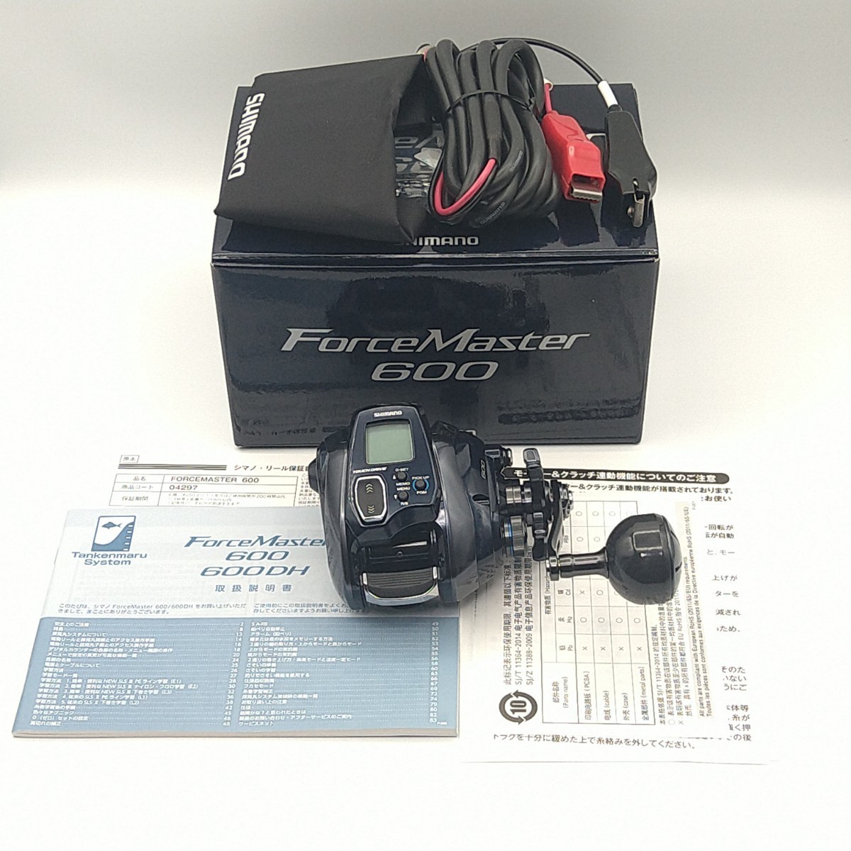 シマノ 【新品 未使用 送料無料】 シマノ 20 フォースマスター シマノ 【新品 未使用 送料無料】 シマノ 20 フォースマスター