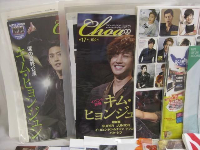 SS501 キム・ヒョンジュン DVD CD まとめ セット SS501 キム