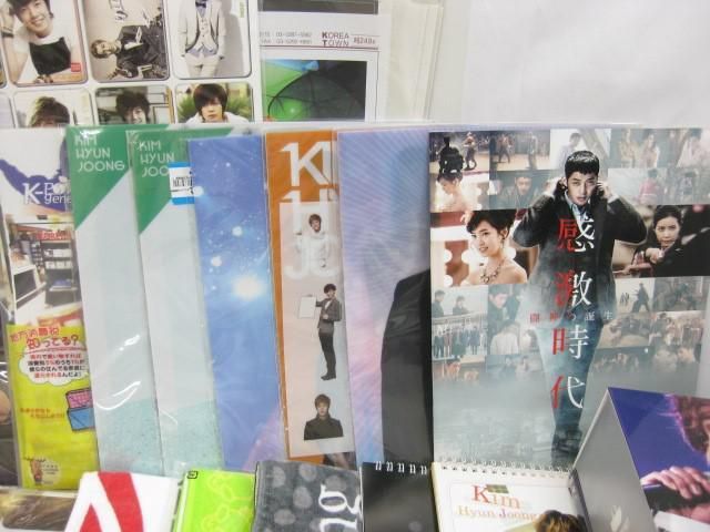 同梱可】中古品 韓流 キム・ヒョンジュン SS501 他 ザファーストラブ