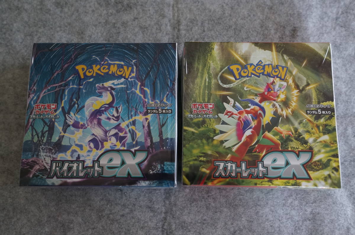 新作入荷，得価 ポケモンカードゲーム スカーレット&バイオレット 拡張パック スカーレットex & バイオレットex セット(パック、ボックス、特殊セット)｜売買されたオークション情報、yahooの商品情報 パック、ボックス、特殊セット
