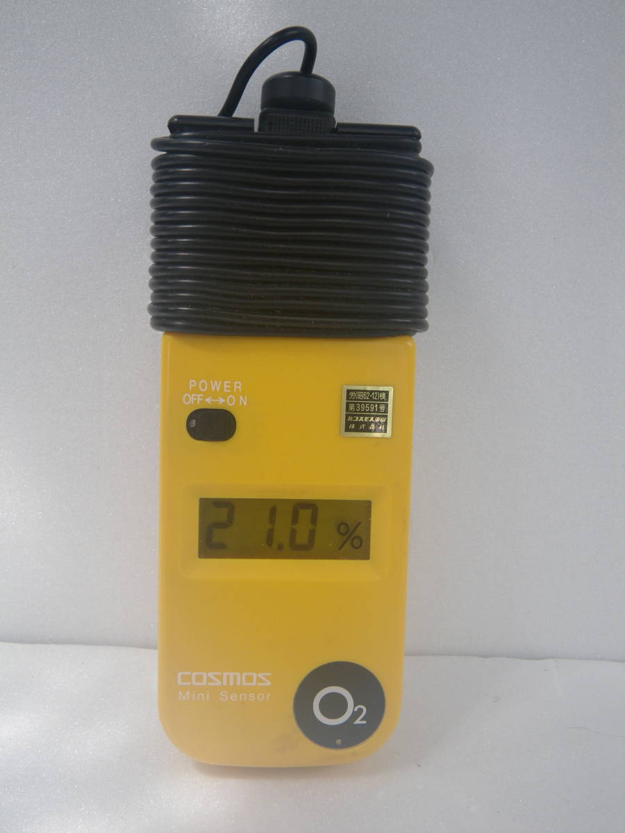 ☆5000スタ☆【ジャンク品】TASCO 冷媒充填計量器 TA101T/TA101TS 液晶