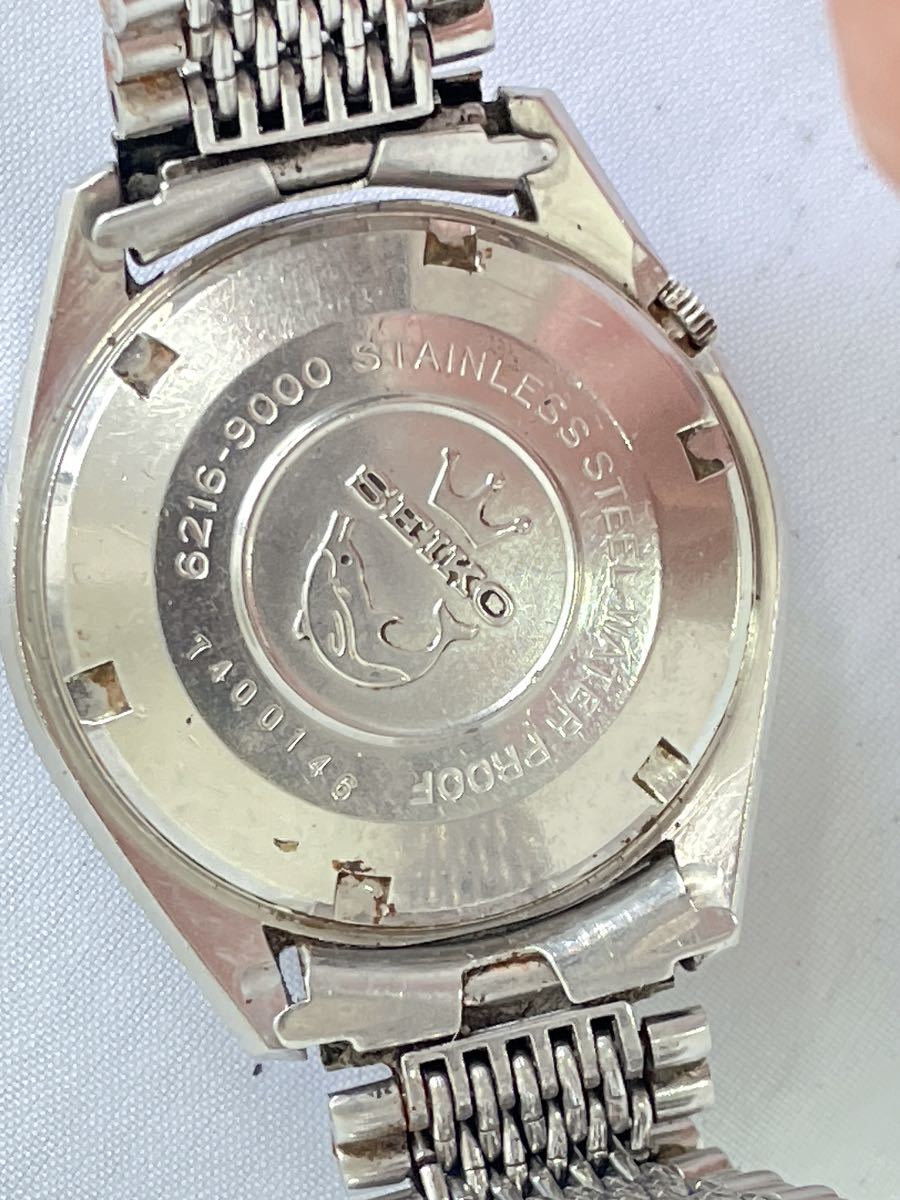 SEIKO セイコー Seikomatic セイコーマチック 39 Jewels 621-9000 王冠