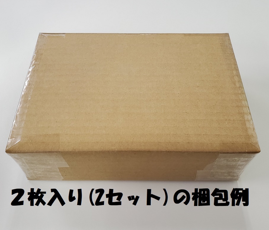 ハブ付５ｍｍスペーサー　4枚　ホイール側φ73→車体側φ54φ56φ60φ64φ66φ67選択可能① ホイールスペーサー 5mm ハブリング マルチ 5mm厚ハブ外径73φ 5-114.3