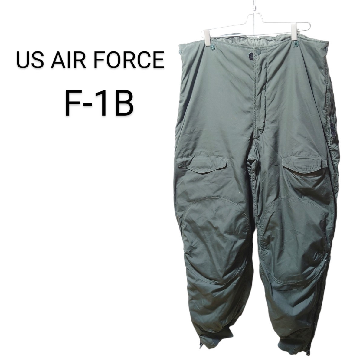 F-1B 米軍 実物 USED U.S.A.F. 古着 USAF 防寒 AIR US FORCE フライト 